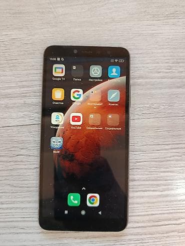 Redmi S2, 32 GB, rəng - Boz, Face ID, Sənədlərlə, Zəmanət — 3