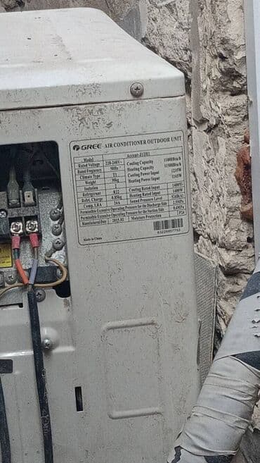 kondisioner bk 1500: Kondisioner 30-35 kv. m — 2