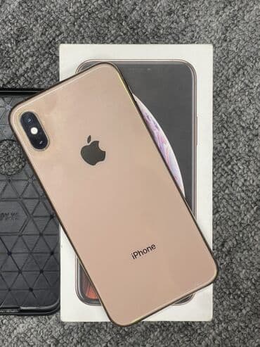 iphone xr qiymeti islenmis: IPhone Xs, 64 GB, Qızılı, Face ID, Sənədlərlə — 3