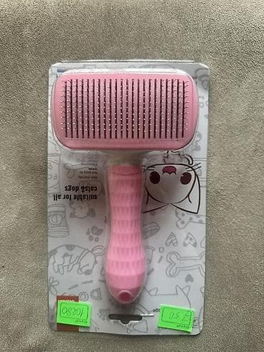 Salam 7,50 azna alınıb. Heç istifadə olunmuyub. Qiymətdə endirim