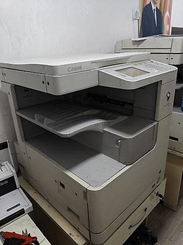 Printer və kseroks aparatları: Canon imageRUNNER 2520 çoxfunksiyalı ofis qurğusu - Funksiyalar — 1