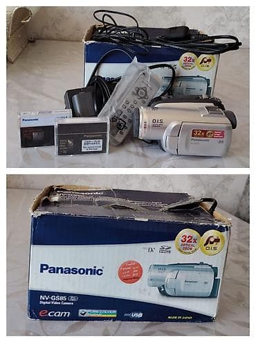 Panasonic NV-GS85 rəqəmsal video kamera - 32x optik zoom, O.I.S — 1