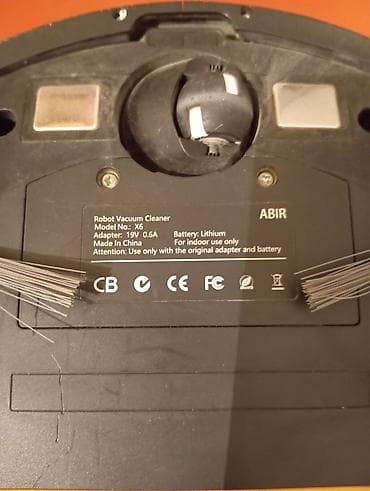 Ventilyatorlar: ABIR X6 robot tozsoran Xüsusiyyətlər: - Model: X6 (etiketdə — 2