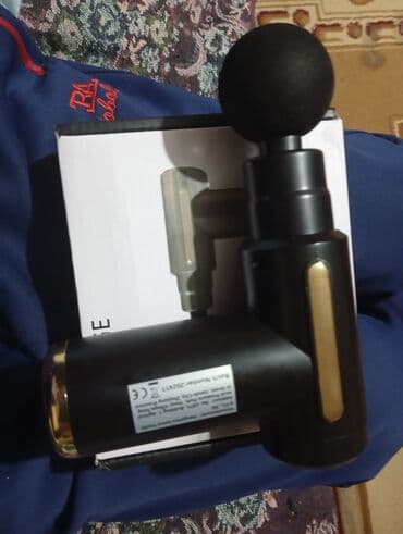 BYD: Masajor, Vibro masajor, Bədən üçün — 2