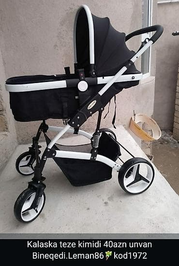 Kalyaska yeni kimdir