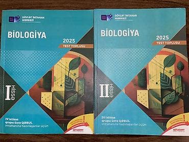 “Biologiya 2025 – Test Toplusu”, I hissə və II hissə (2 kitab dəsti) lalafo.az -da “Biologiya 2025 – Test Toplusu”, I hissə və II hissə (2 kitab dəsti)