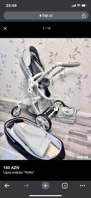 инвалидная коляска отдам даром бишкек: Классическая прогулочная коляска, Kidilo, Б/у, Возраст: 1-6 месяцев — 2