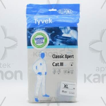 Tibbi kombinezon — 1