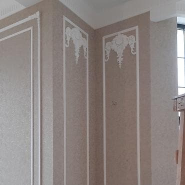Digər tikinti xidmətləri: Divar kağızı vurulması xidməti - Professional divar kağızı — 1