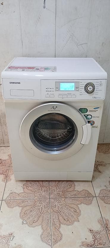 Məişət texnikası: Paltaryuyan maşın Samsung, 5 kq, İşlənmiş, Avtomat, Qurutma var, Ödənişli çatdırılma — 1