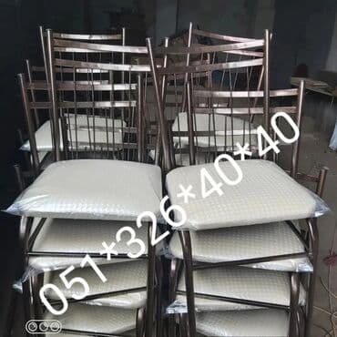 gaming oturacaqlar: Stul stullar Oturacaq stullar Stol stul Masa ve oturacaq stullar Stol — 13