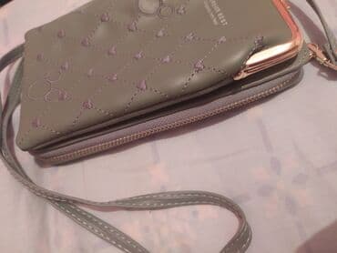 irshad telecom is saatlari: Yeni — 2