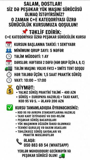 C+E kateqoriyası üzrə peşəkar sürücülük kursu Təklif: - C+E