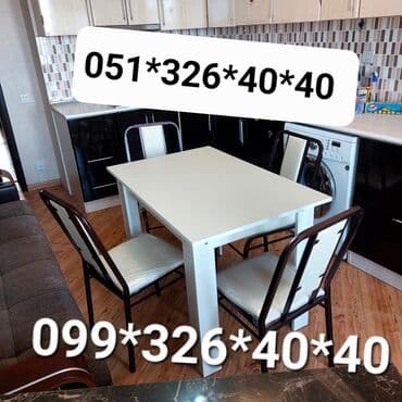Qonaq otağı üçün, Yeni, Dördbucaq masa, 4 stul lalafo.az -da Qonaq otağı üçün, Yeni, Dördbucaq masa, 4 stul