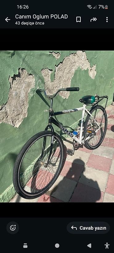 velsopet 29: İki təkərli Uşaq velosipedi Stels, 28" — 1