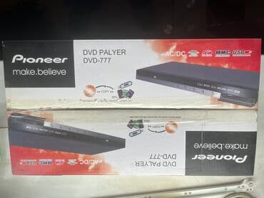 pioneer 6050: Yeni Pioneer, Ünvandan götürmə — 1