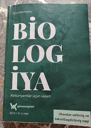 Məhsul: “Biologiya – Abituriyentlər üçün vəsait” - Müəllif: Elnur