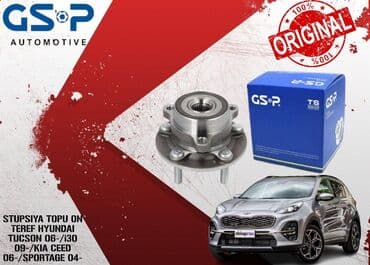 Stupsiya topu on teref oem kodu : 51750-f2000 brend : gsp brend kodu 