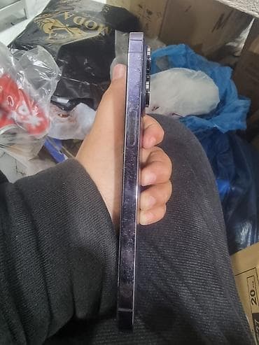 sabirabad telfon: IPhone 14 Pro Max, Deep Purple — 2