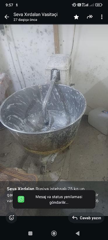 Restoran, kafe avadanlığı: 75 kq, Rusiya, Nağd ödəniş — 1