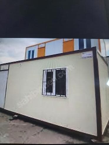 maqnit qapi toru: Sayğac qutusu — 6