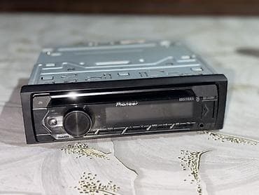 samsung pro 2: Dinamiklər və sabvuferlər, İşlənmiş, Pioneer, Sellüloza, Ödənişli çatdırılma — 3