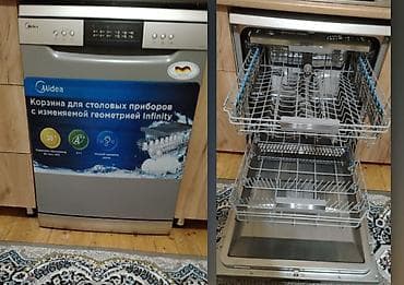 Qab yuyan Midea.12 porselen . 4 aydir alinib. Qiymet 300 azn. Tecili