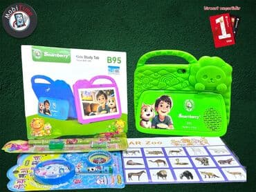 Apple iPad: Smartbaryy B95 Android Sistemi 14.0 Ekran 7inc 1024*600 ips Hd — 1