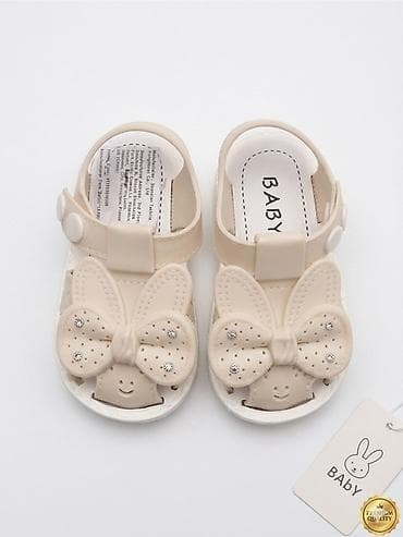 Məhsul: Körpə üçün yay sandal modeli - Rəng: Krem/bez - Material