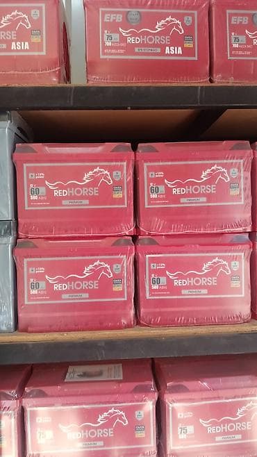 maşin bazar: " AKKUMULYATOR MƏRKƏZİ " Bütün Ölçülər mövcuddur.🙏👍✅ •Ünvan: * Bakı — 1