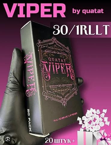iynə: QUATAT VIPER – tatu üçün kartric iynələr Məhsul təsviri: - Brend — 1