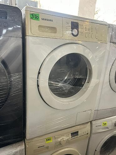 xbox series s lalafo: Samsung Diamond önyükləməli paltaryuyan maşın - Brend/model: Samsung — 1