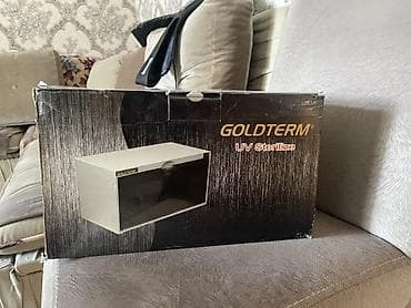GOLDTERM UV Sterilize – ultrabənövşəyi sterilizator qutusu - — 4