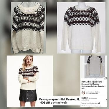 Sviter, H&M, L, rəng - Ağ