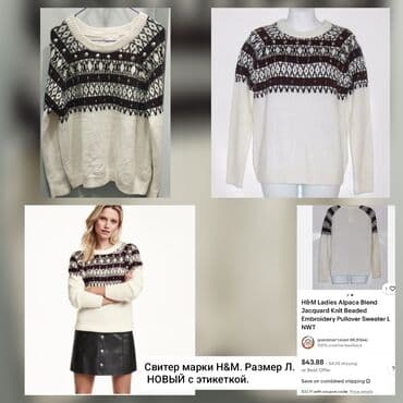 Alt paltarı: Sviter, H&M, L — 1