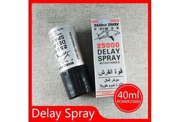 tuk token sprey qiymeti: Delay 25000 geciktirici sprey effekti 💯% dir.Gec bosalmaq ucun sprey — 2