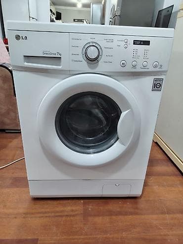 Paltaryuyan maşın LG, 7 kq, İşlənmiş, Avtomat, Qurutmasız, Kredit yoxdur, Ünvandan götürmə, Pulsuz çatdırılma, Ödənişli çatdırılma lalafo.az -da Paltaryuyan maşın LG, 7 kq, İşlənmiş, Avtomat, Qurutmasız, Kredit yoxdur, Ünvandan götürmə, Pulsuz çatdırılma, Ödənişli çatdırılma