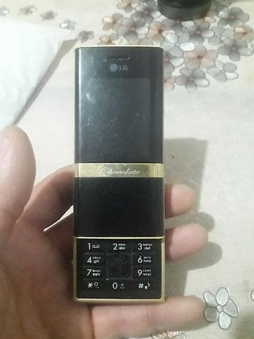 siemens euroset 1009: LG Aka, 4 GB, rəng - Qara, Düyməli — 2