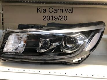 s150 fara: Komplekt, Hyundai, 2020 il, Orijinal, İşlənmiş — 12