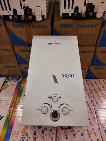 putmunutka: Ariston 36 l, Yeni, Kredit yoxdur, Pulsuz çatdırılma — 2