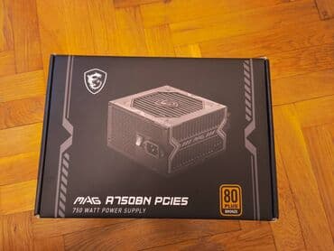 Qida bloku MSI, 750 W, Yeni