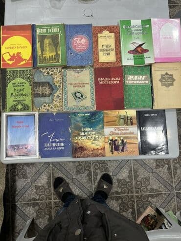 Lincoln: İslam mövzusunda böyük kitab toplusu Təqdim olunan topluda müxtəlif — 2