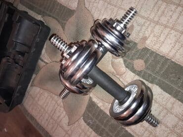 турник для дома: Krom dambbell dəsti – dəyişən çəkili, daşıma çamadanında Məzmun: - 2 — 3