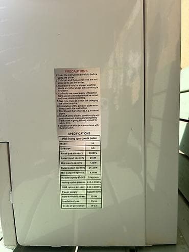 su qizdiricilari pitiminutka: Kombi 24 kVt — 3