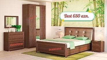 İkinəfərlik çarpayı, Yeni