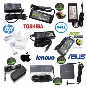 samsung adaptor: Mehsullar yenidir. HP; Dell; Toshiba; Asus; Acer; Lenovo; Sony; Apple — 1