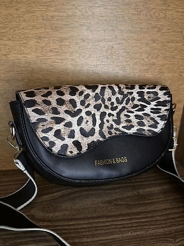 Leopar naxışlı çiyin çantası - Model: “FASHION & BAGS” yazılı