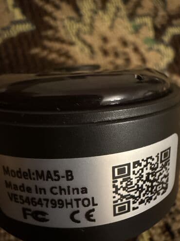 Klaviaturalar: Mini kamera — 2