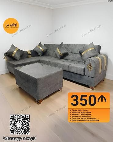 Künc divan, Qonaq otağı üçün, Açılan