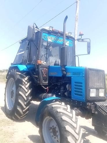 te 150 traktor: Traktor. Təcili satılır. Sabirabad rayonu Balahəsimxanli kəndi — 4